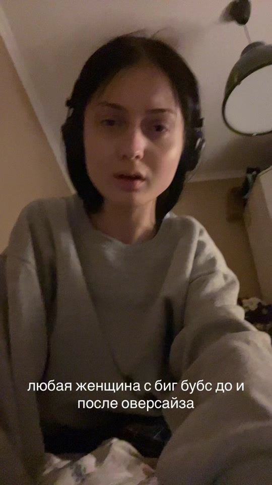 TikTok video thumbnail by marozilovka