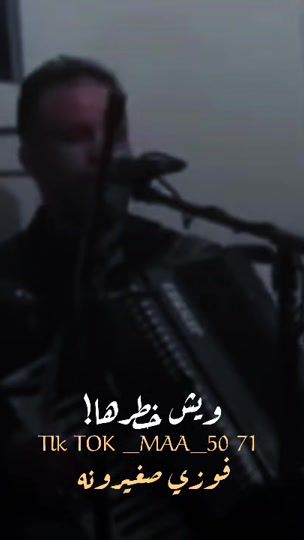 TikTok video thumbnail by 717100m