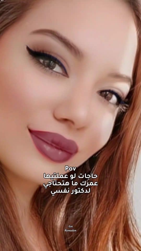 TikTok video thumbnail by singermelisa