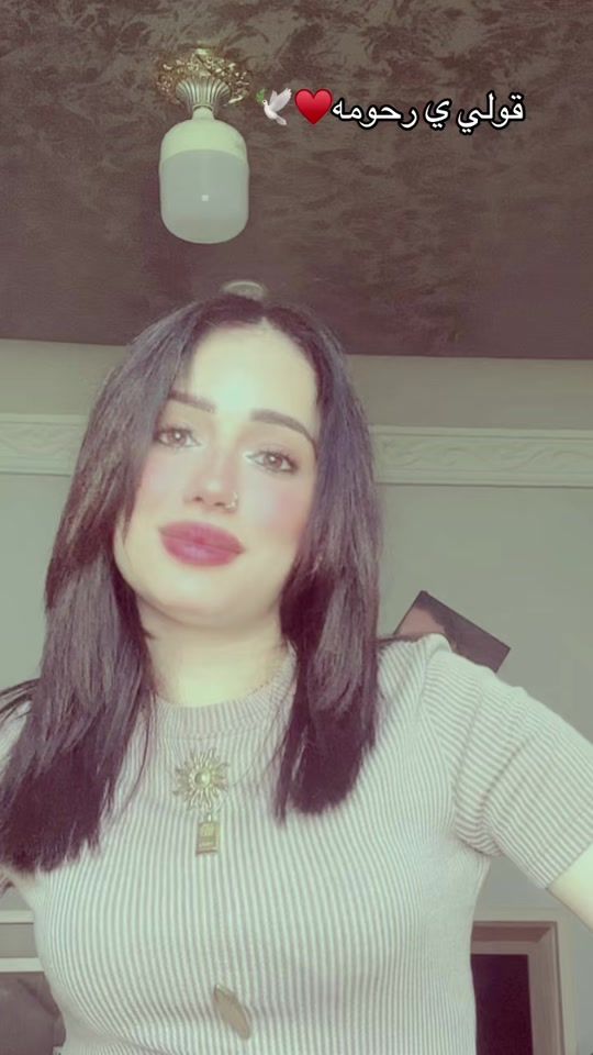 TikTok video thumbnail by randamohamed430