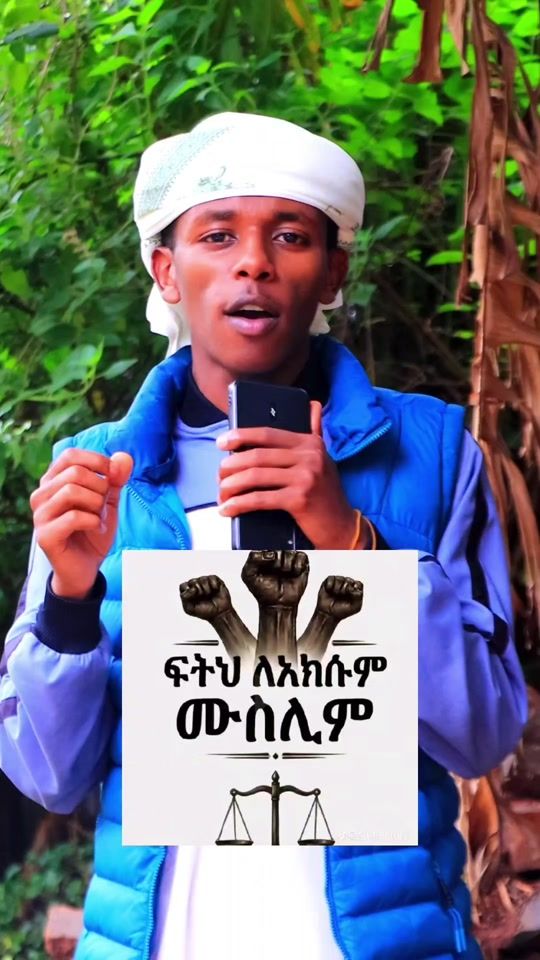TikTok video thumbnail by ahmadanuur