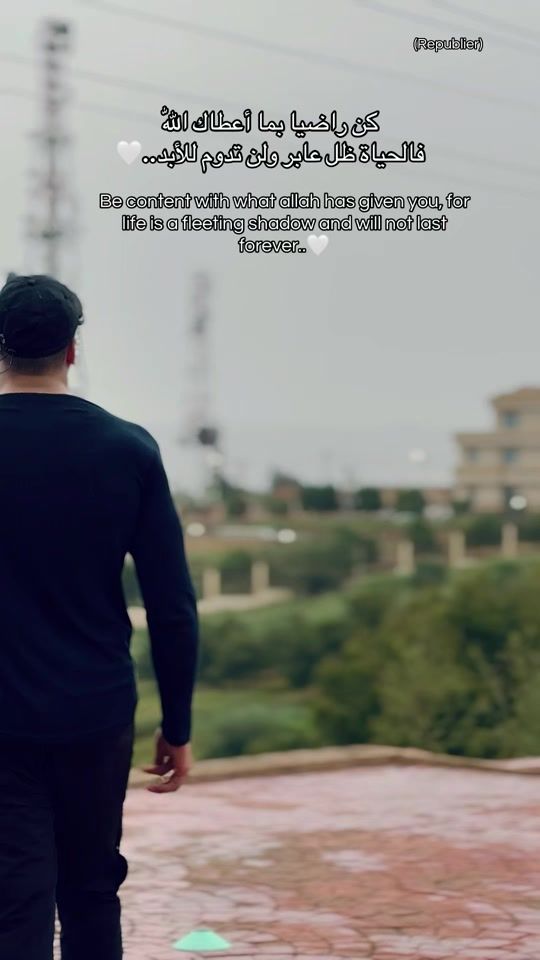 TikTok video thumbnail by riadh_sw1