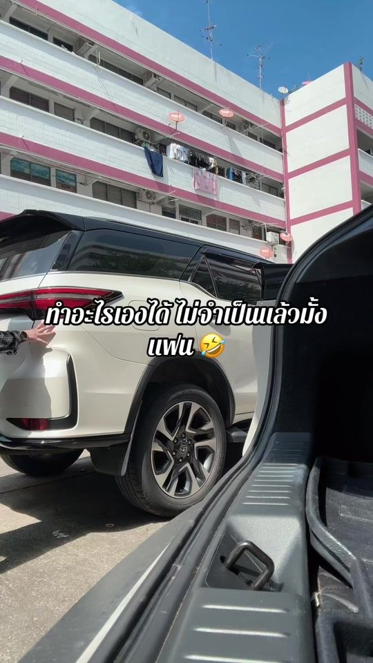 TikTok video thumbnail by jiraphon50