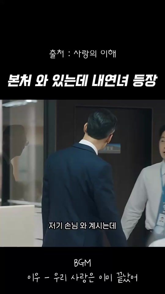 TikTok video thumbnail by starmusic99