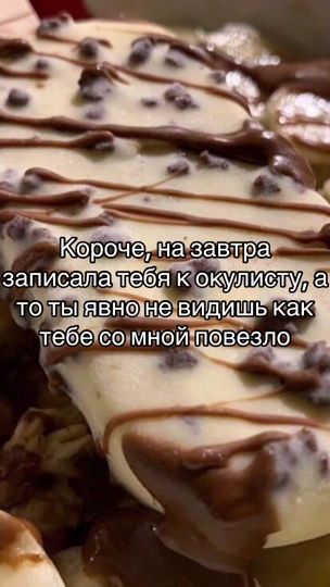 TikTok video thumbnail by mentosonges