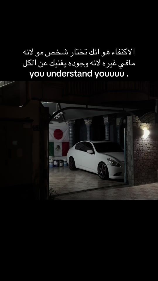 TikTok video thumbnail by j0m.6
