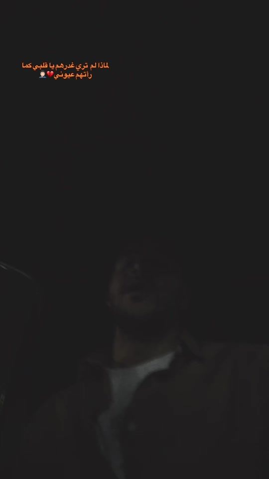 TikTok video thumbnail by _aliellol_