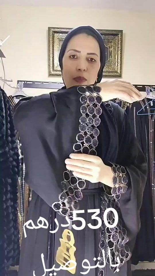 TikTok video thumbnail by coco.chanel0181