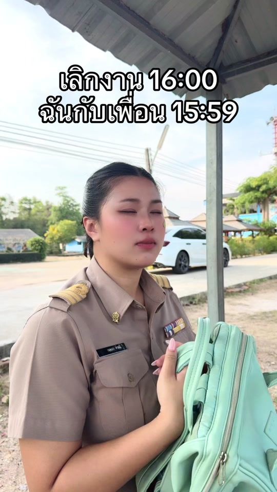 TikTok video thumbnail by zlekxx
