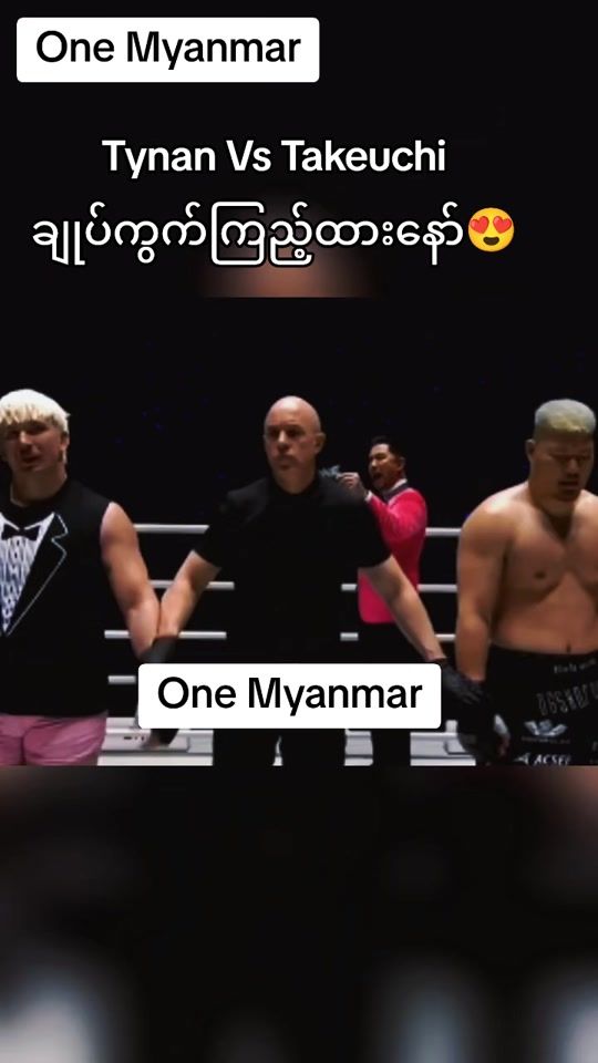 TikTok video thumbnail by kyawzinmoe699