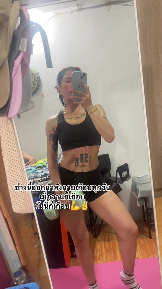 TikTok video thumbnail by apple_586