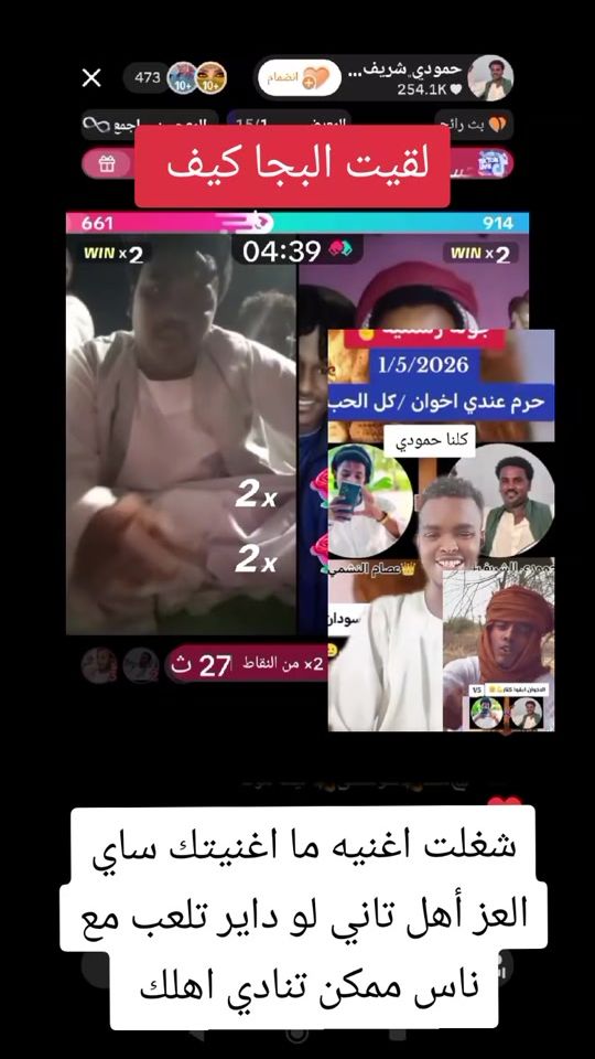 TikTok video thumbnail by .444498284