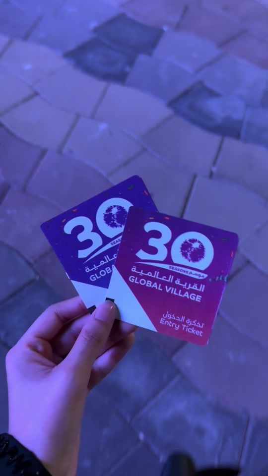 TikTok video thumbnail by lamara.uae