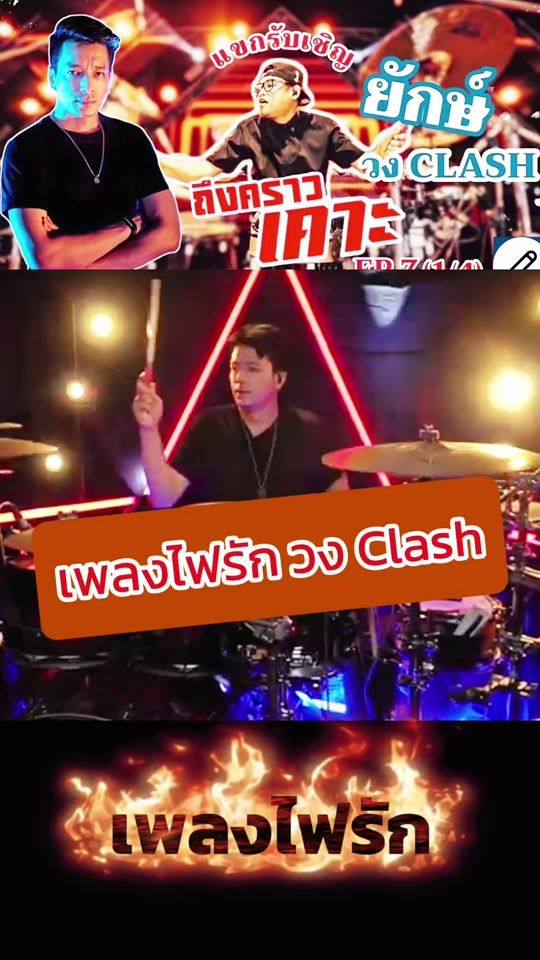 TikTok video thumbnail by ken_zeal