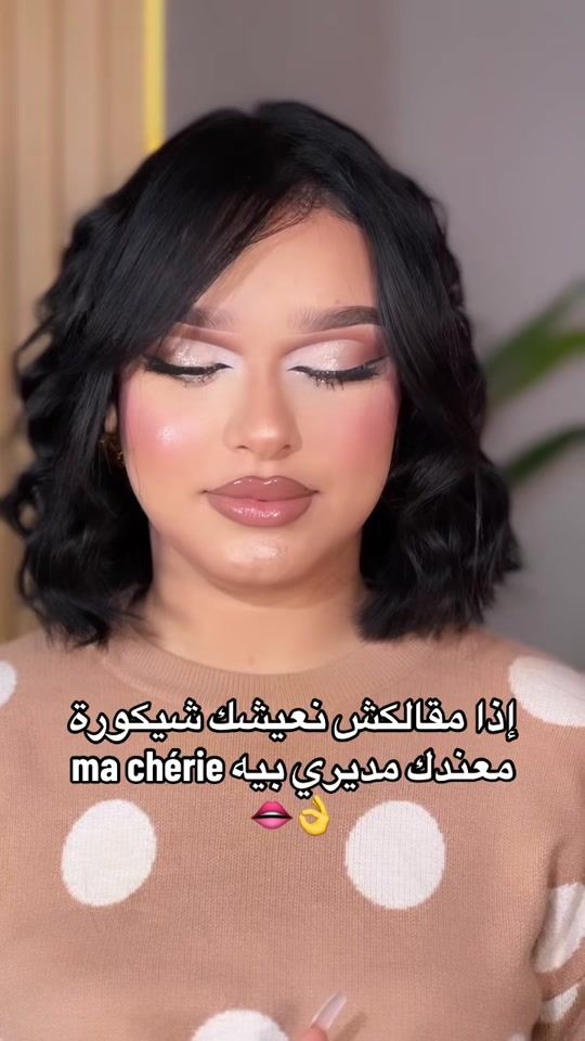 TikTok video thumbnail by ayyadjaltii
