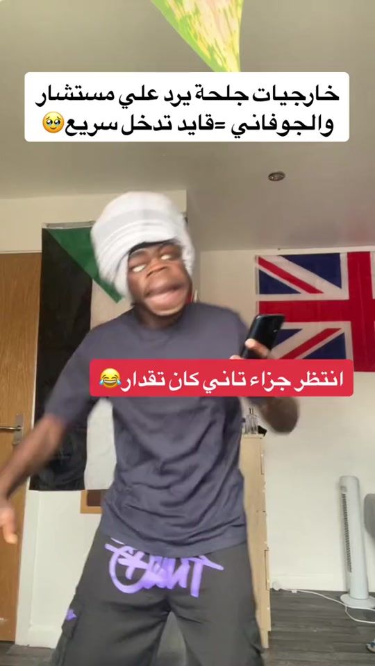 TikTok video thumbnail by tmt3092