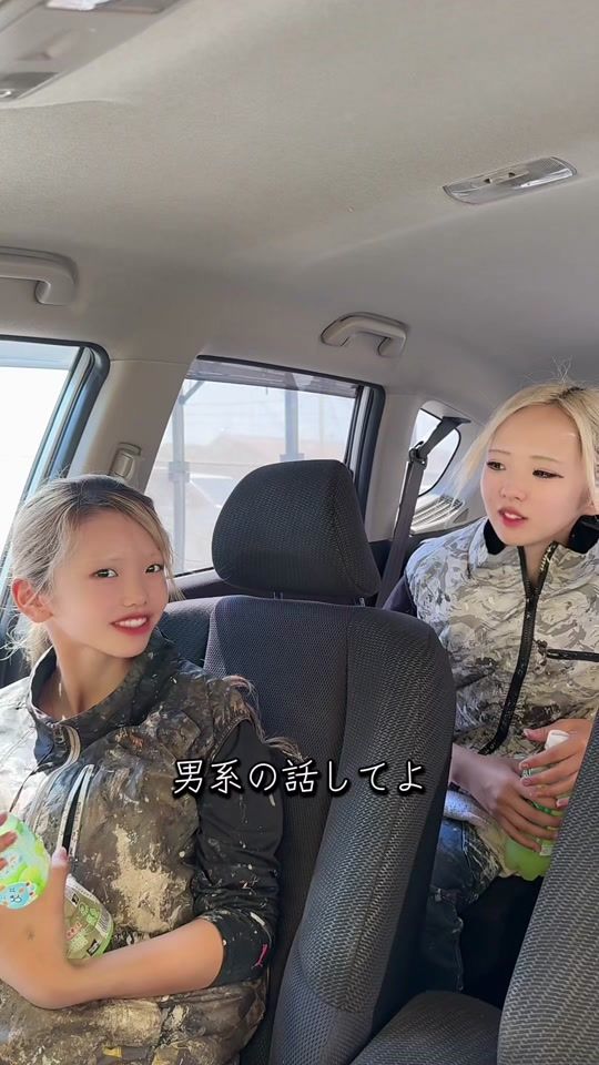 TikTok video thumbnail by tosoushokunin.mie.tsu