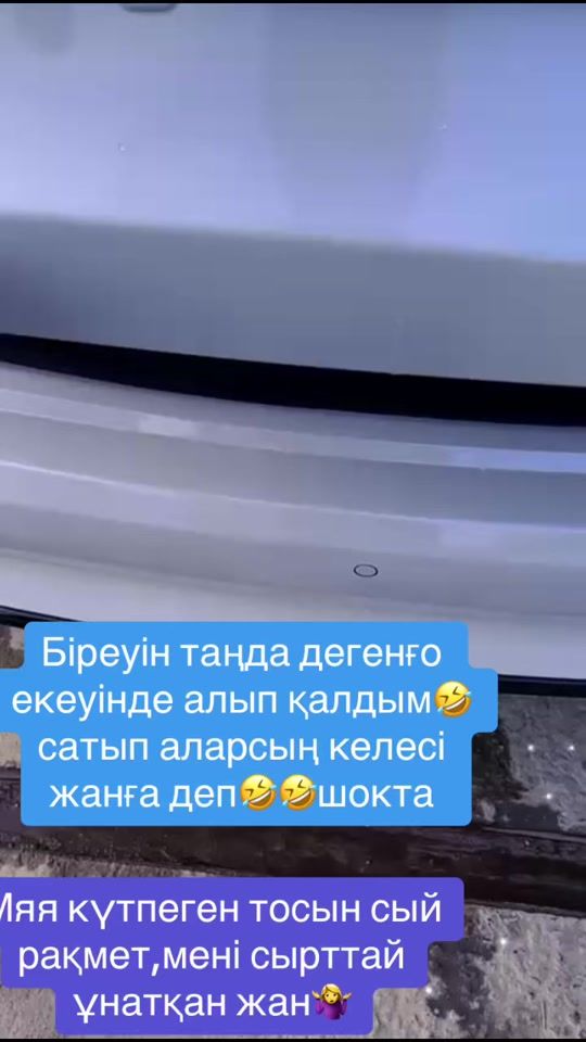 TikTok video thumbnail by 1vip_mother