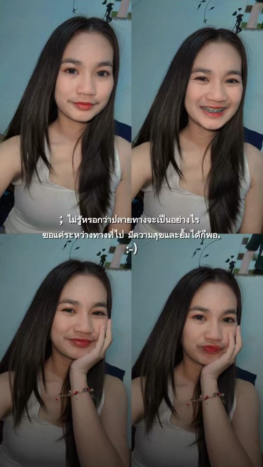TikTok video thumbnail by nook_220437