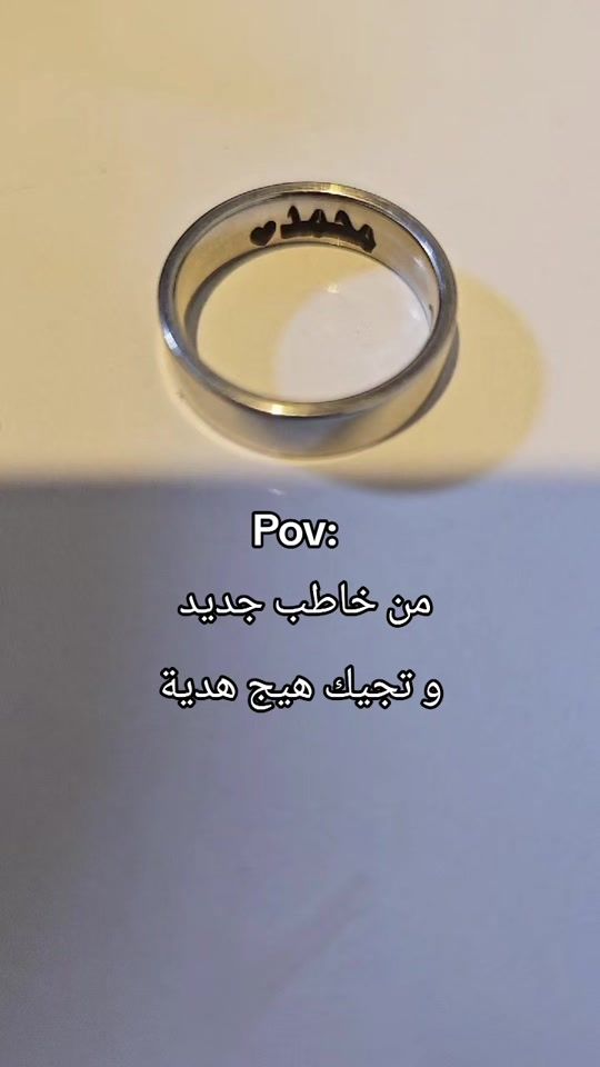 TikTok video thumbnail by 9aqs1