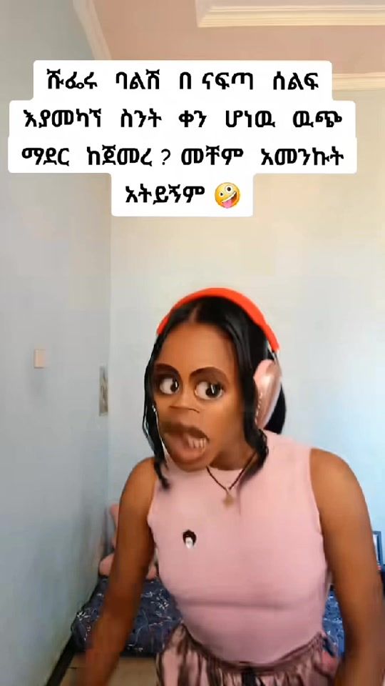 TikTok video thumbnail by fkir309