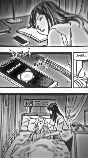 TikTok video thumbnail by win_toji