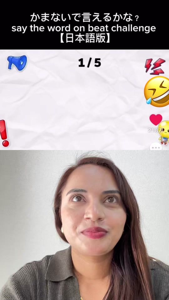 TikTok video thumbnail by hazime_planning