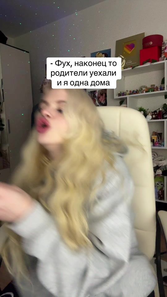 TikTok video thumbnail by paleenaya