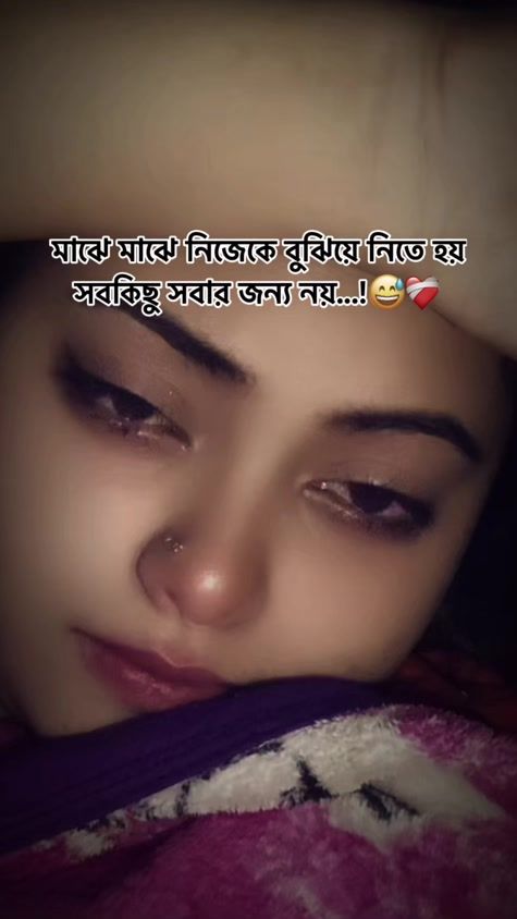 TikTok video thumbnail by rajkonna_rani