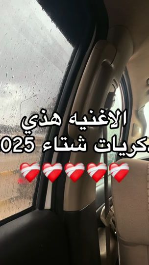TikTok video thumbnail by nonial_24