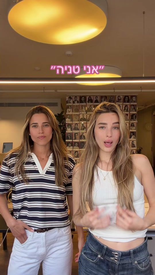 TikTok video thumbnail by tanya_lauren