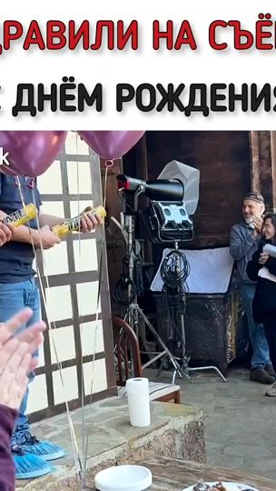 TikTok video thumbnail by yakamozik2