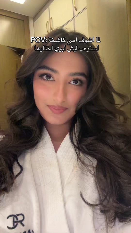 TikTok video thumbnail by totally_not_dana
