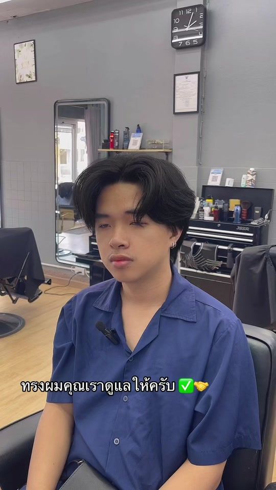 TikTok video thumbnail by hassadin_