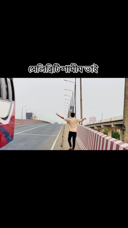TikTok video thumbnail by adriyan_tarek54