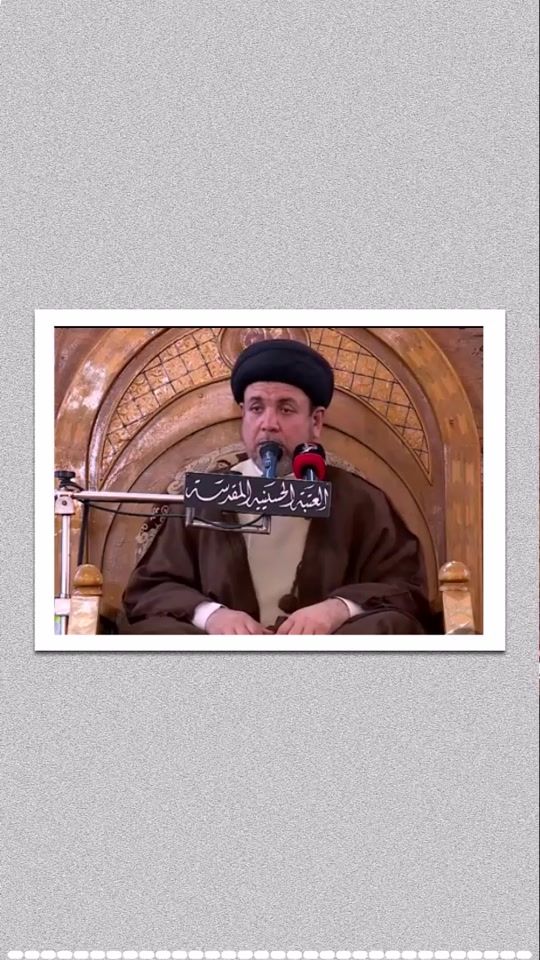 TikTok video thumbnail by dar_alilm