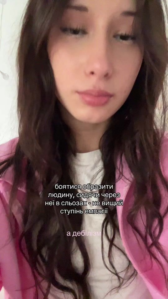 TikTok video thumbnail by mereditvqw