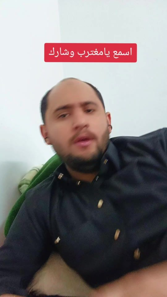 TikTok video thumbnail by .71150656