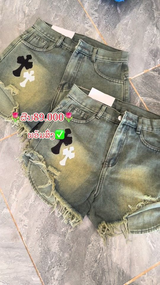 TikTok video thumbnail by meieer