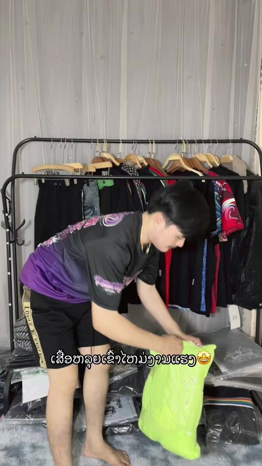 TikTok video thumbnail by khen.ksy