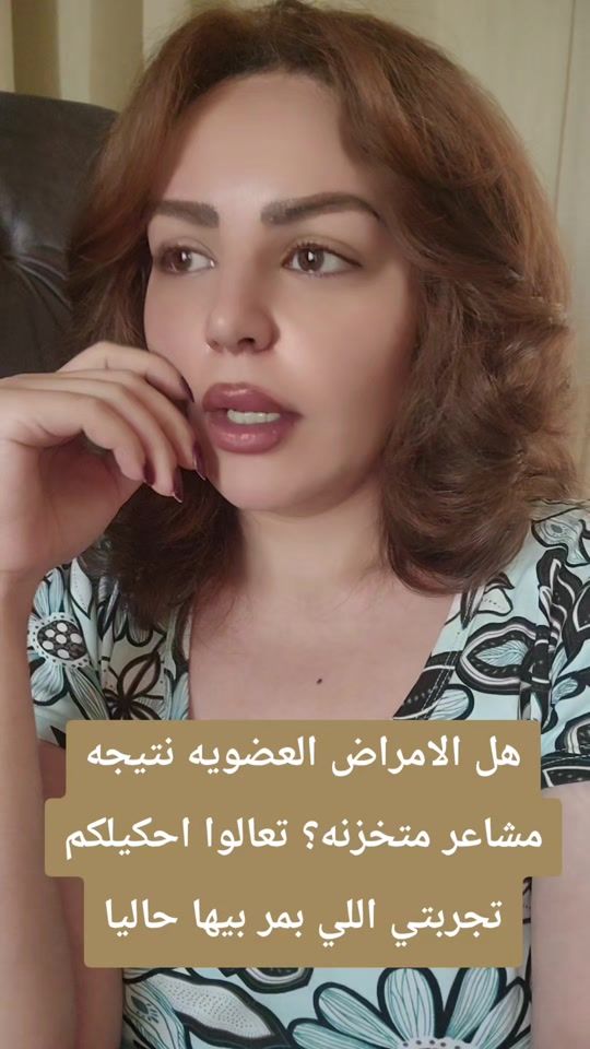 TikTok video thumbnail by amlkhalil1987