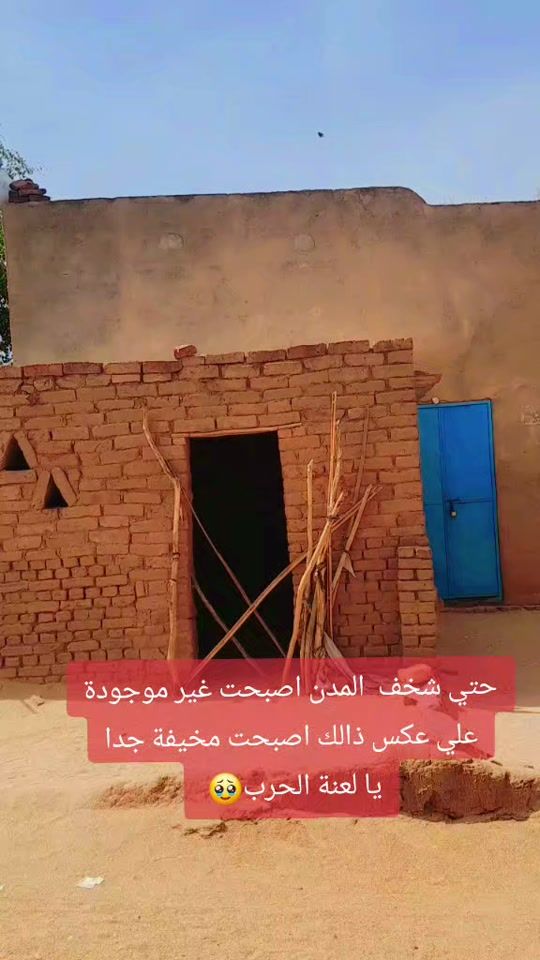 TikTok video thumbnail by adeson48