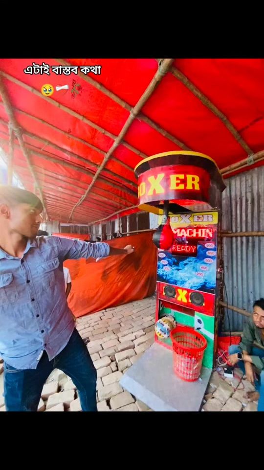 TikTok video thumbnail by tonmopstuzj