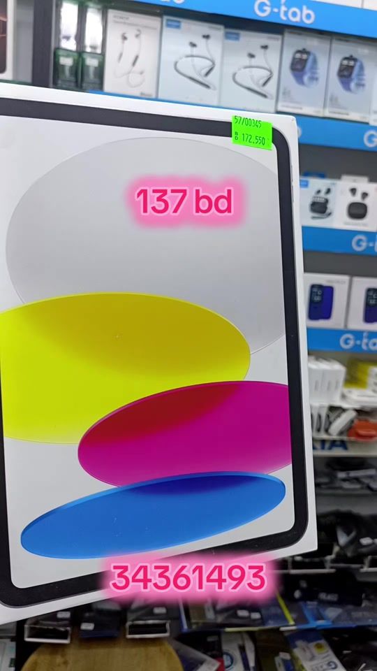 TikTok video thumbnail by enjoyimbd9v