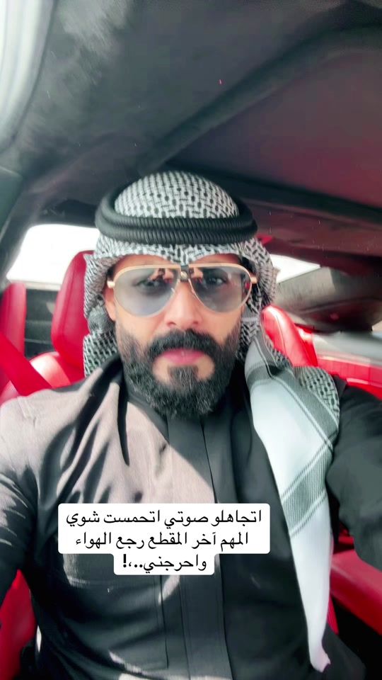 TikTok video thumbnail by m1100100