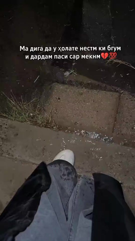 TikTok video thumbnail by sholra4a