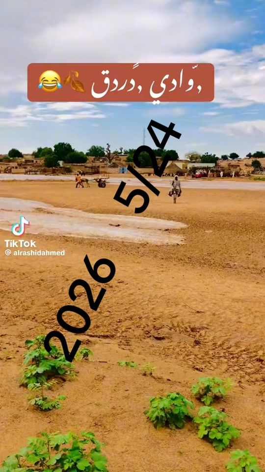 TikTok video thumbnail by user4419377828132