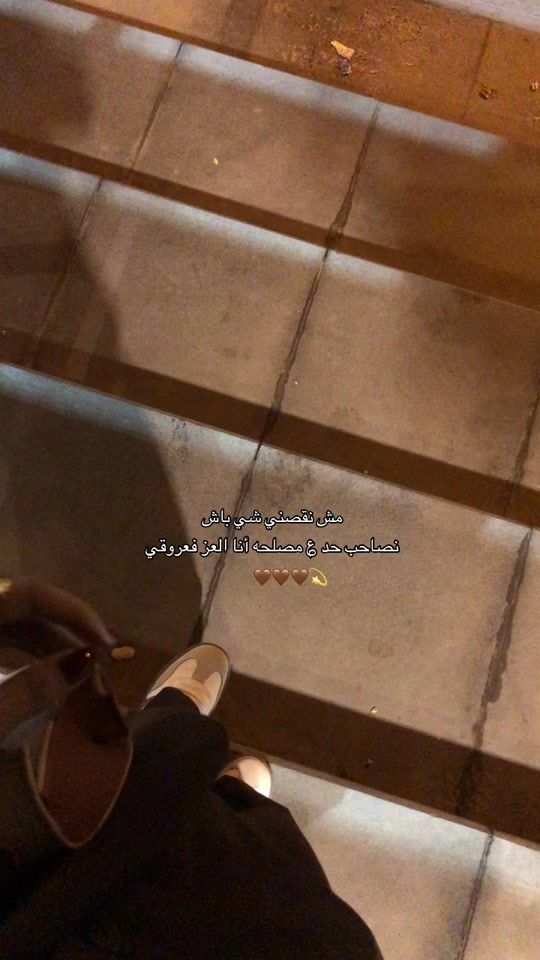 TikTok video thumbnail by sa_fw4