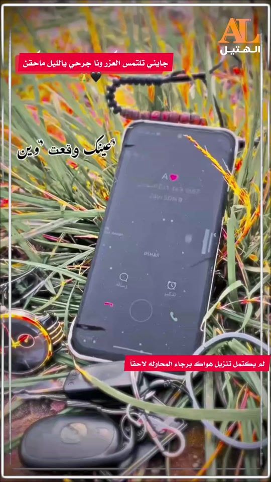 TikTok video thumbnail by hyteel201