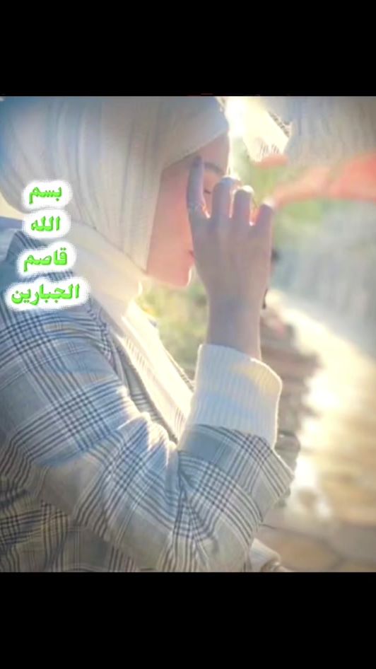 TikTok video thumbnail by aor_275